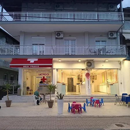 Oasis Blue Apartment